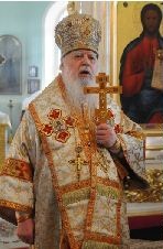 Визит Митрополита